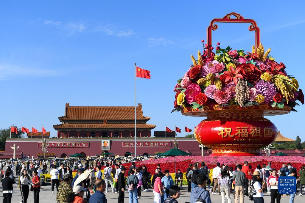 金沙2015软件
